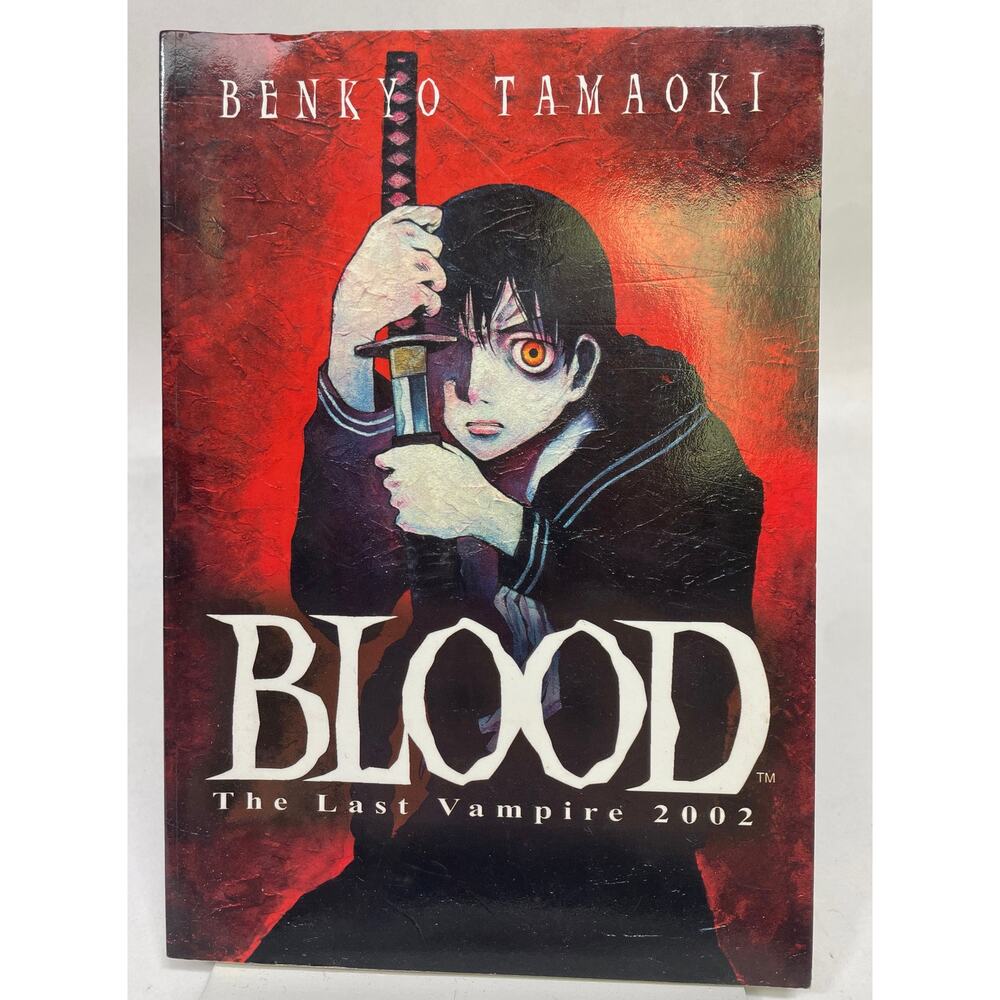 Blood - The Last Vampire 2002 - Benkyo Tamaoki - Paperback Anime Manga